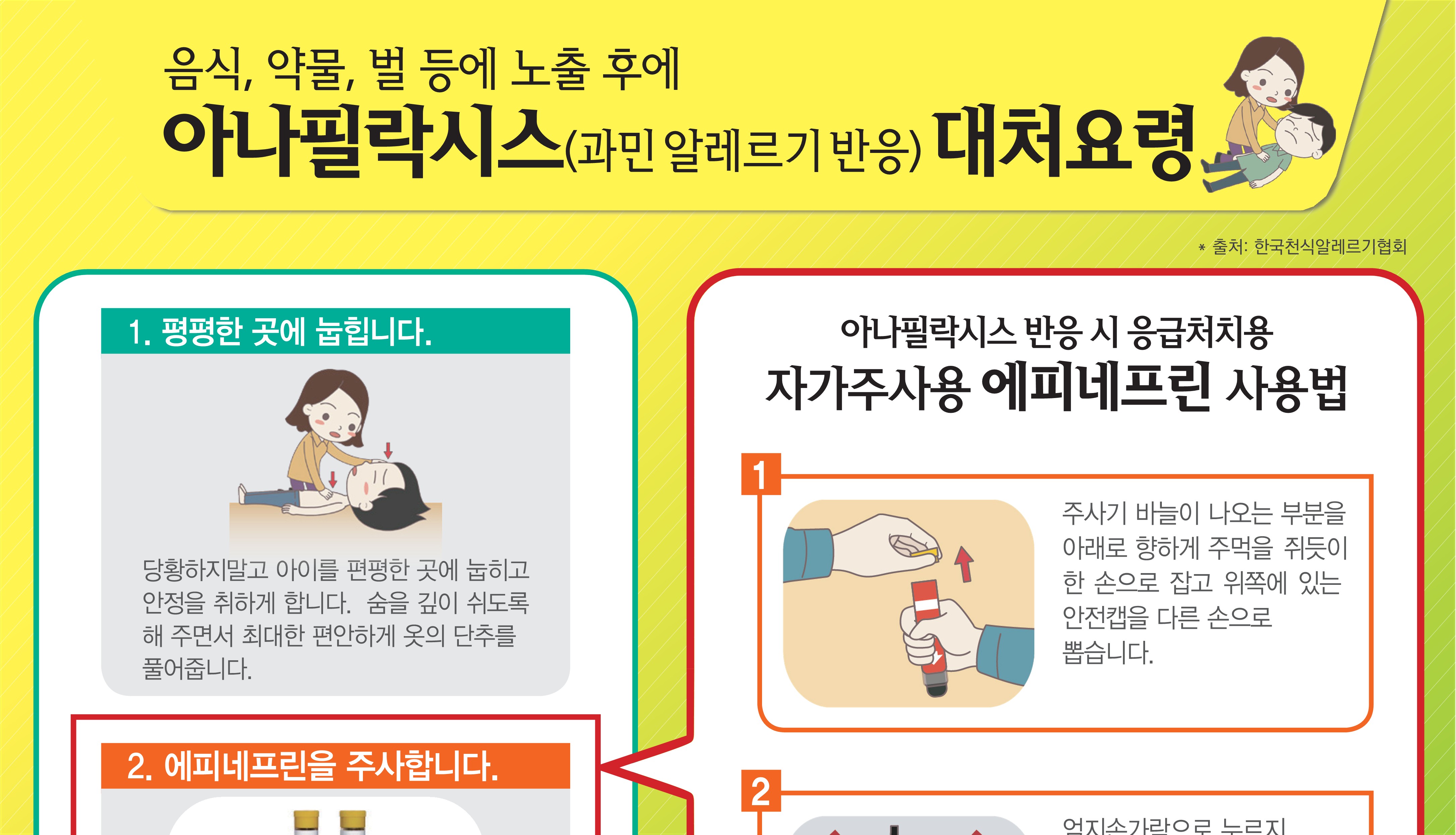 갤러리